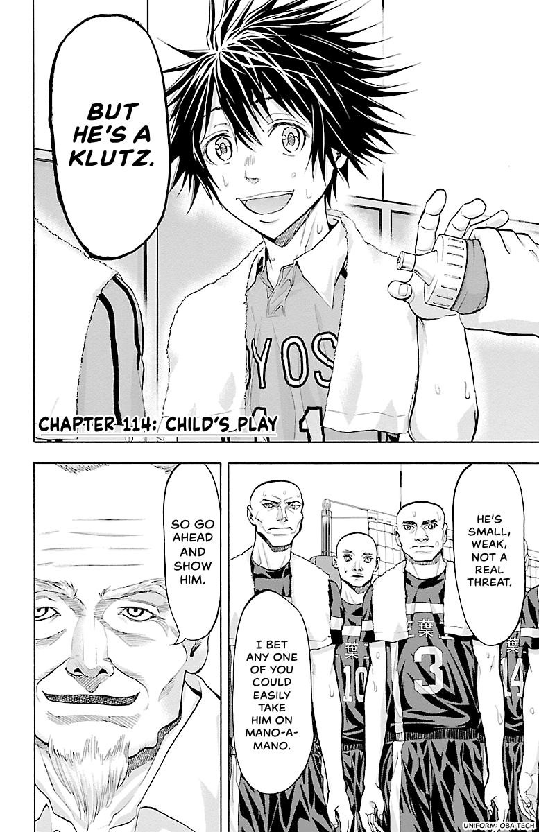 Harigane Service Chap 114 - Next Chap 115