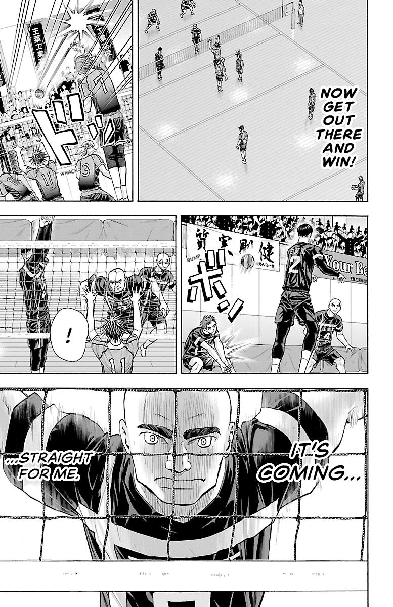 Harigane Service Chap 114 - Next Chap 115