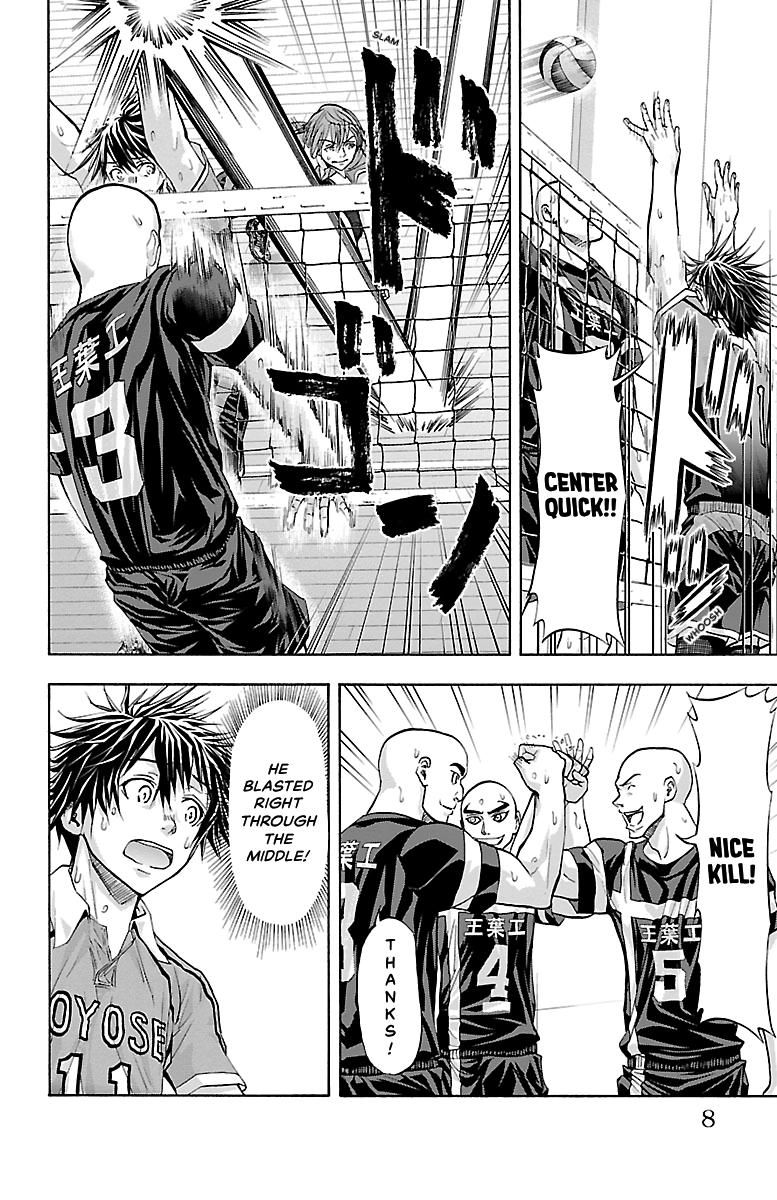 Harigane Service Chap 114 - Next Chap 115