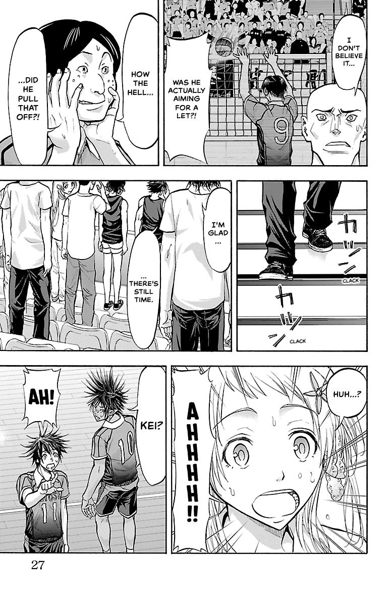 Harigane Service Chap 115 - Next Chap 116