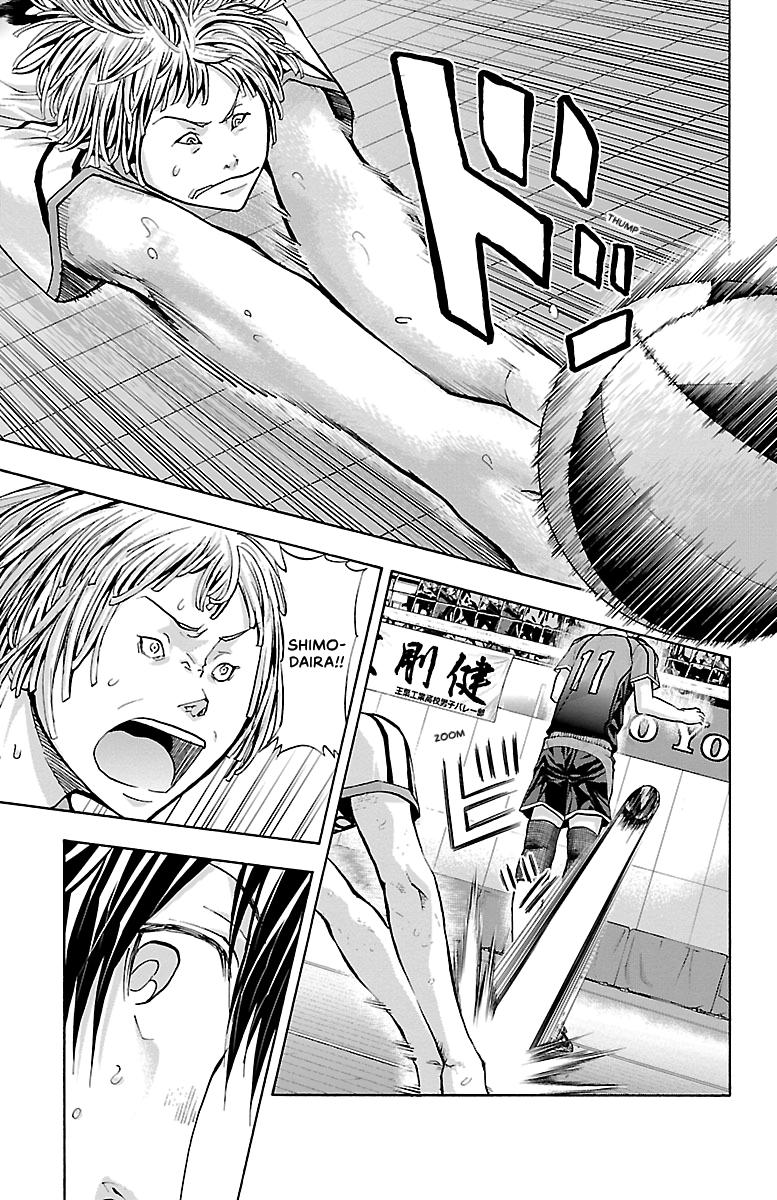 Harigane Service Chap 115 - Next Chap 116