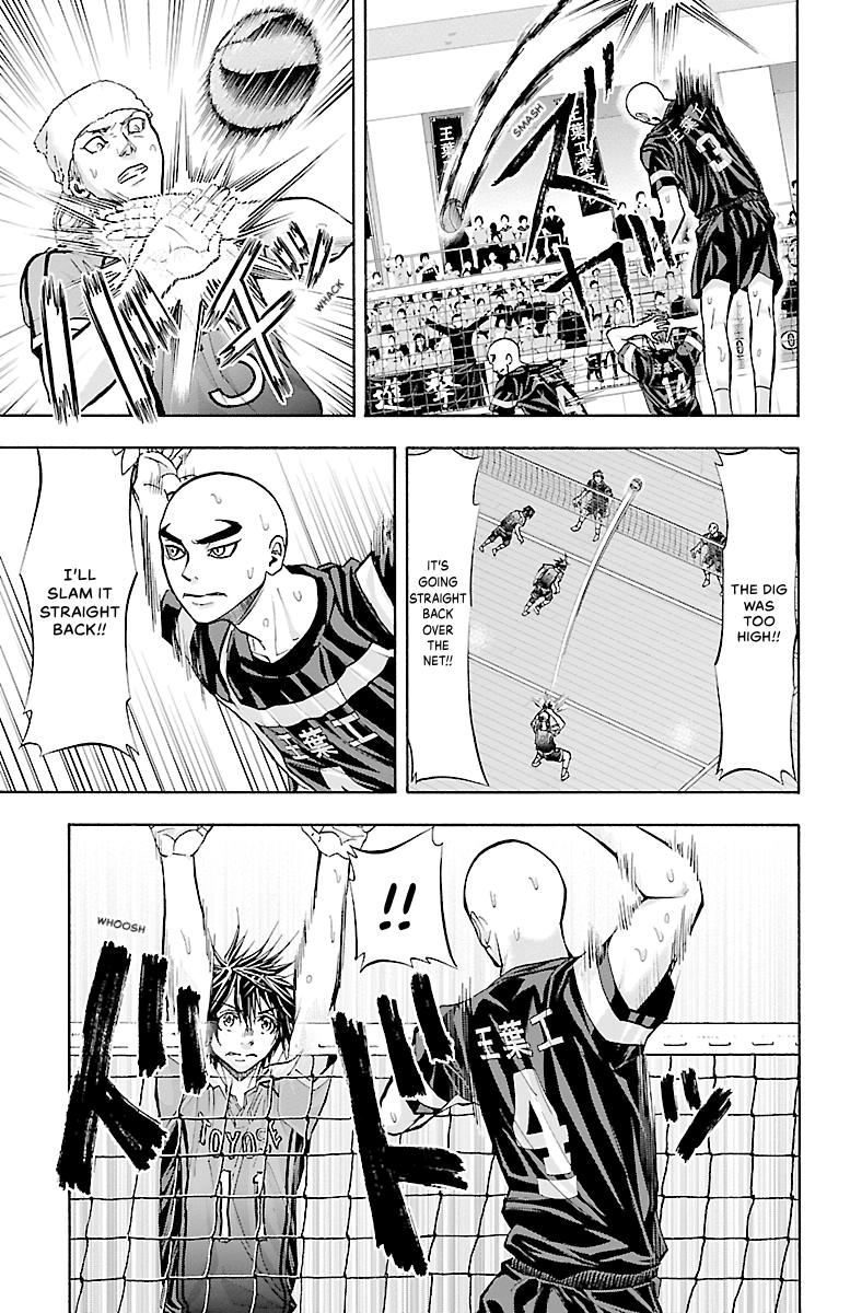 Harigane Service Chap 115 - Next Chap 116