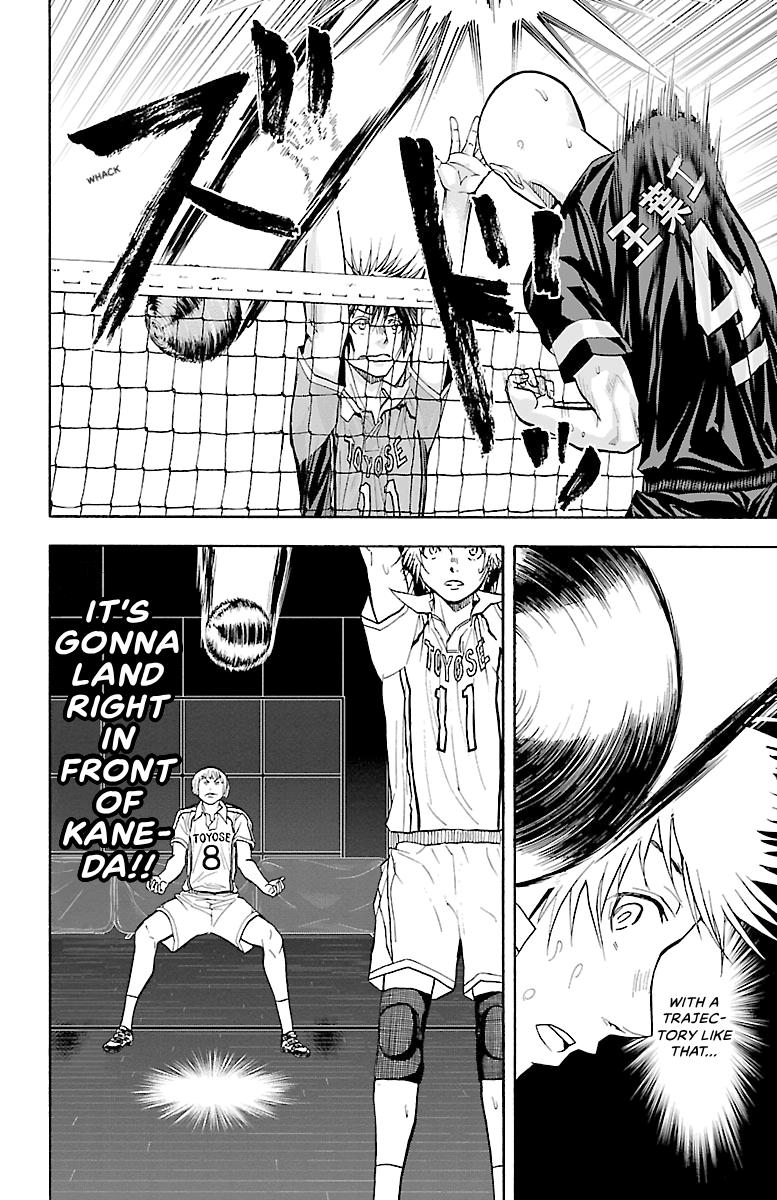 Harigane Service Chap 115 - Next Chap 116