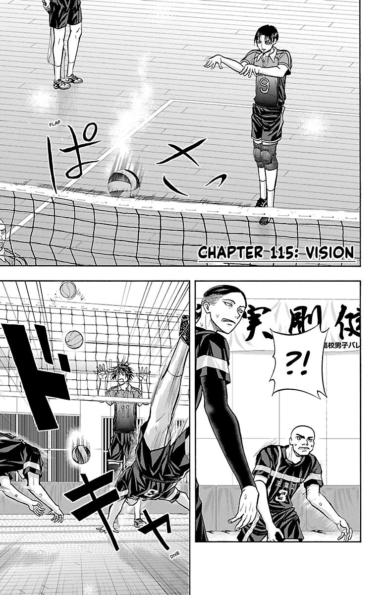 Harigane Service Chap 115 - Next Chap 116