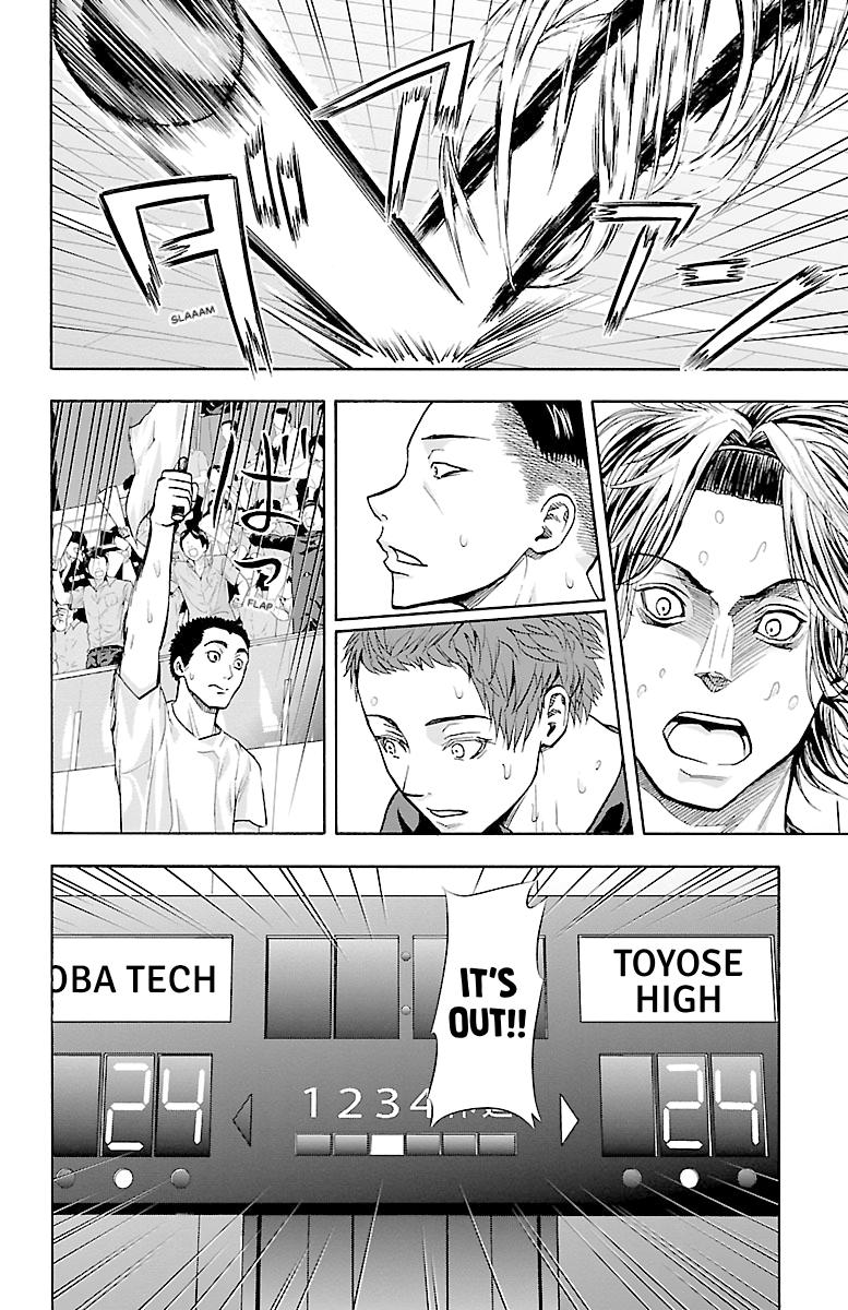 Harigane Service Chap 115 - Next Chap 116