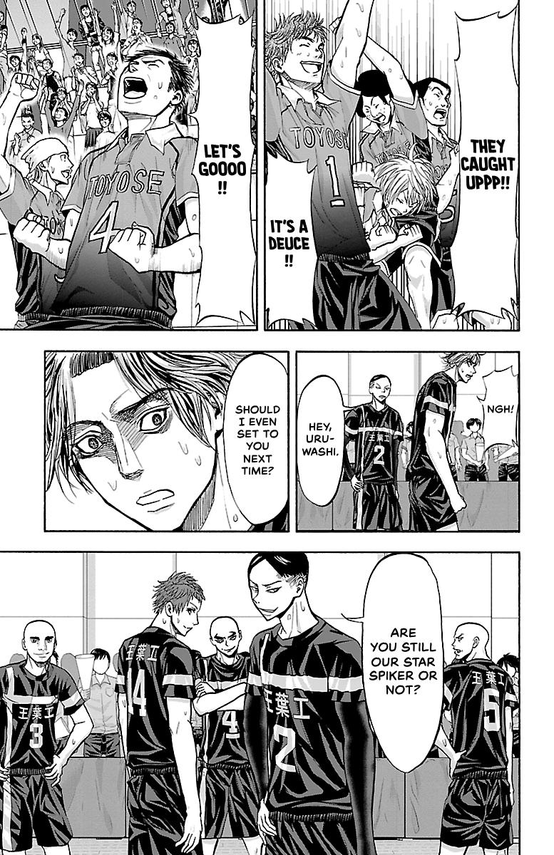 Harigane Service Chap 115 - Next Chap 116
