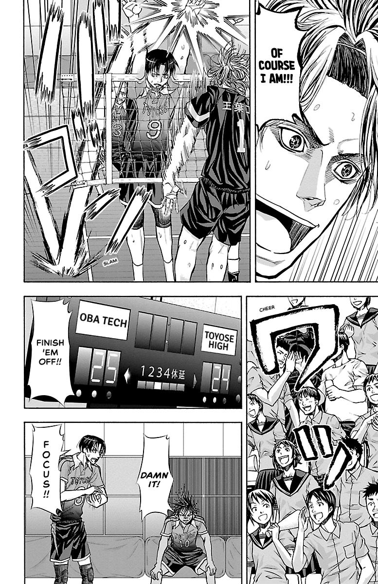 Harigane Service Chap 115 - Next Chap 116