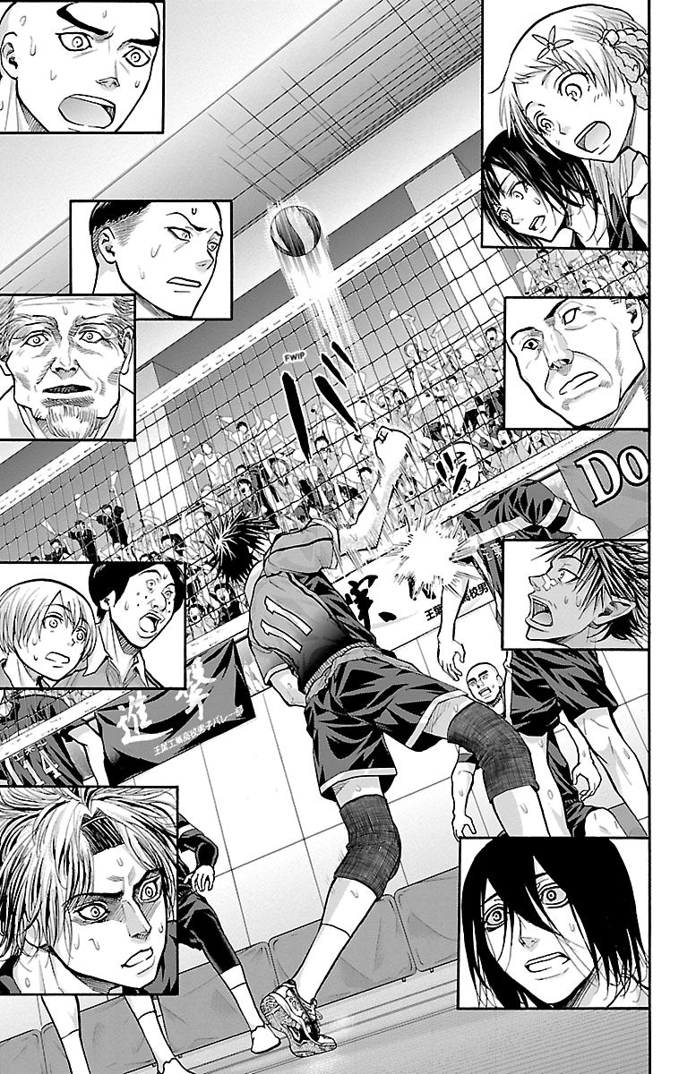 Harigane Service Chap 115 - Next Chap 116