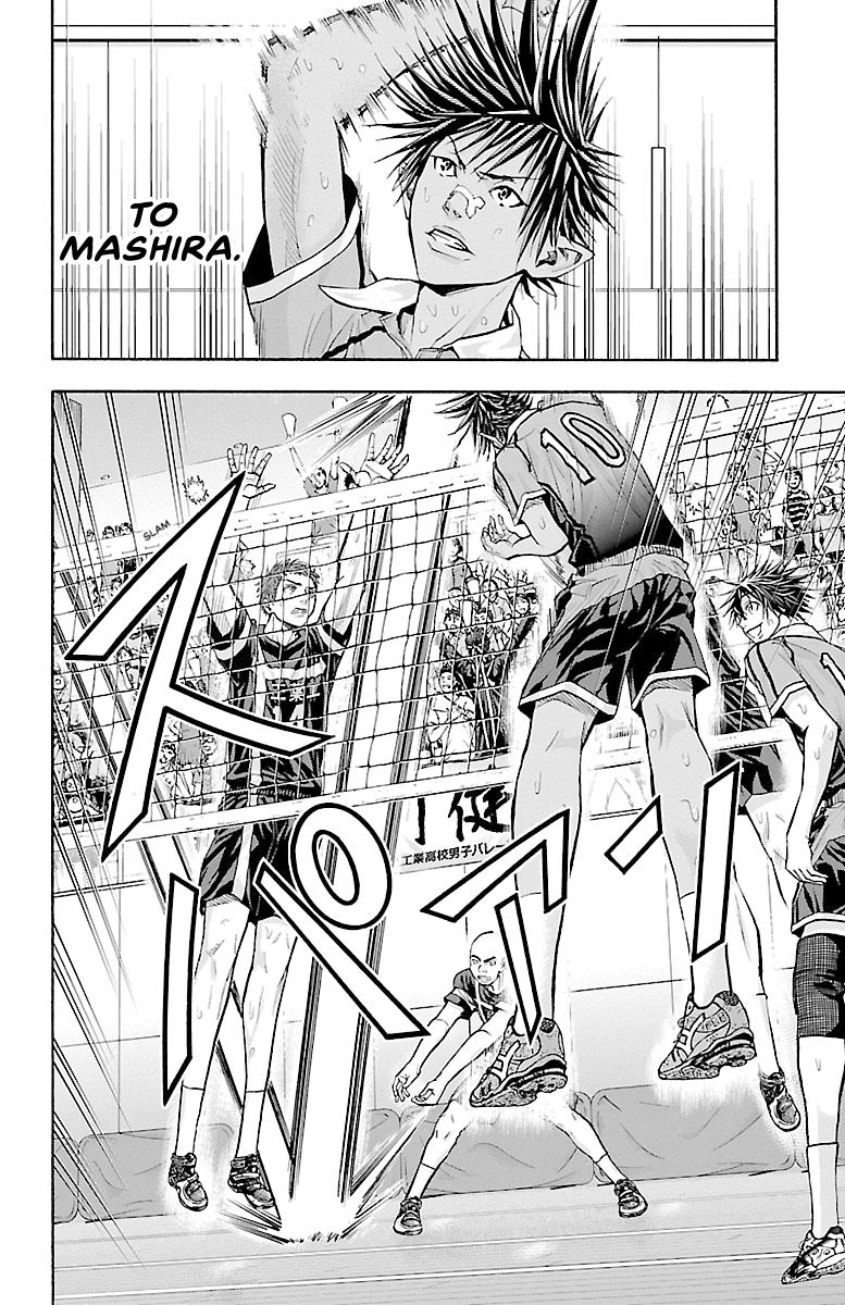 Harigane Service Chap 115 - Next Chap 116