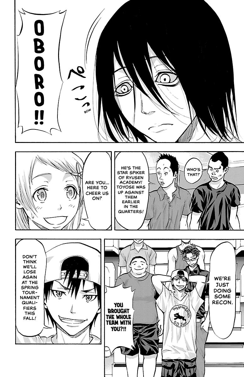 Harigane Service Chap 115 - Next Chap 116