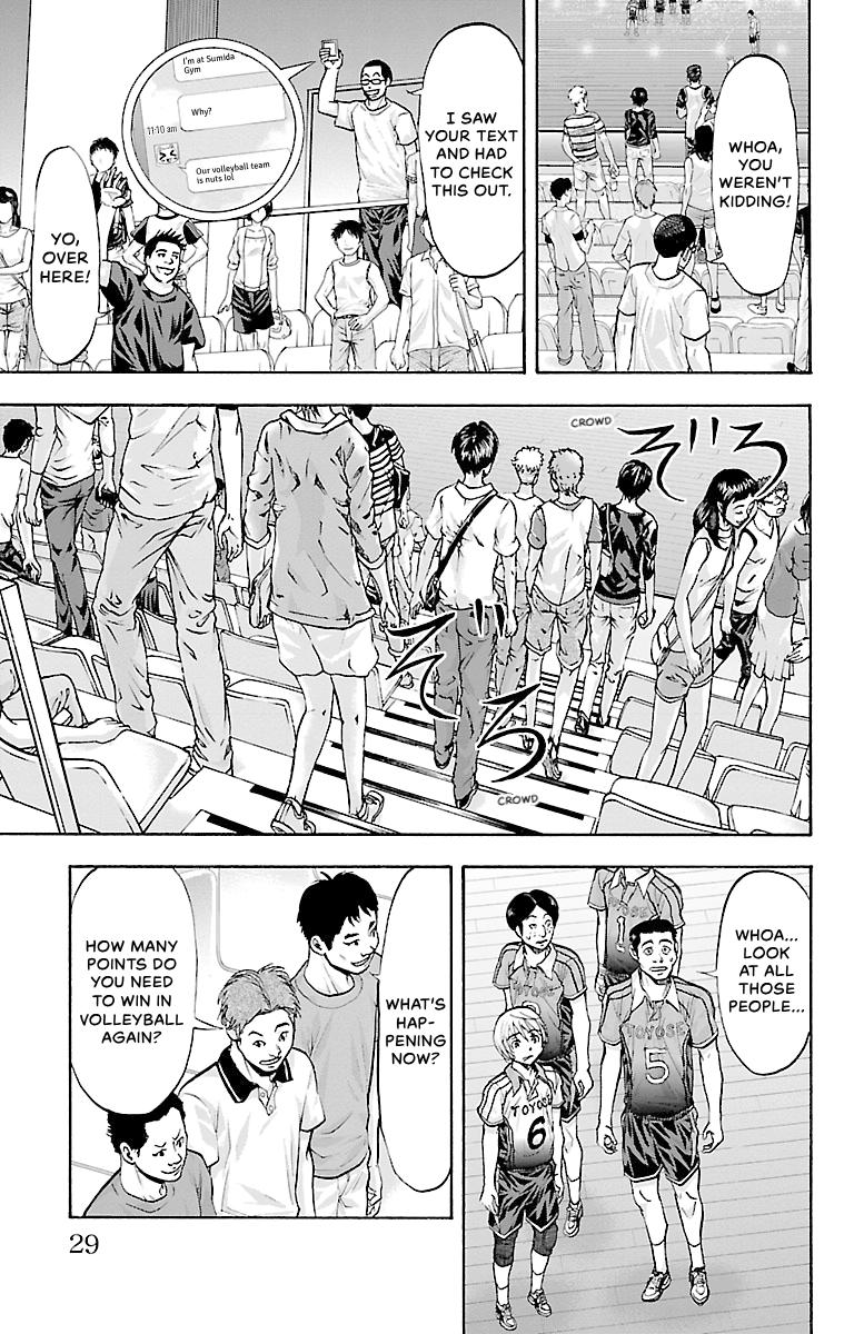 Harigane Service Chap 115 - Next Chap 116