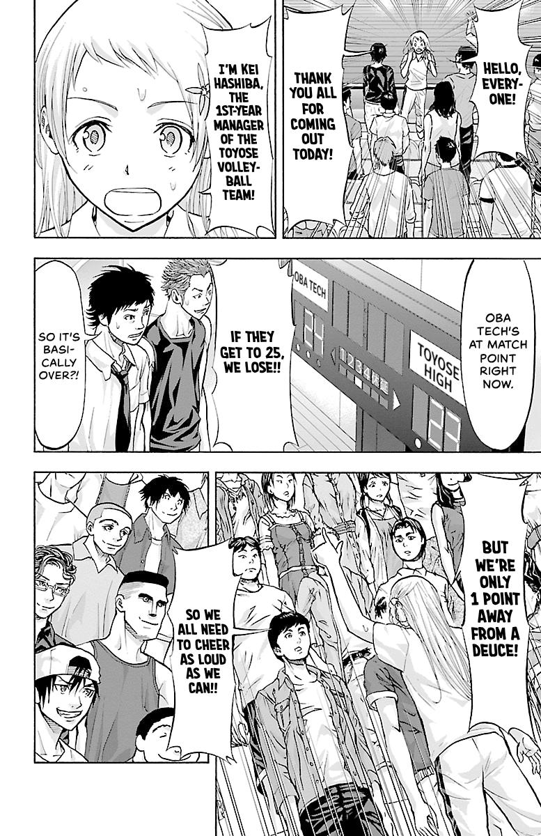 Harigane Service Chap 115 - Next Chap 116