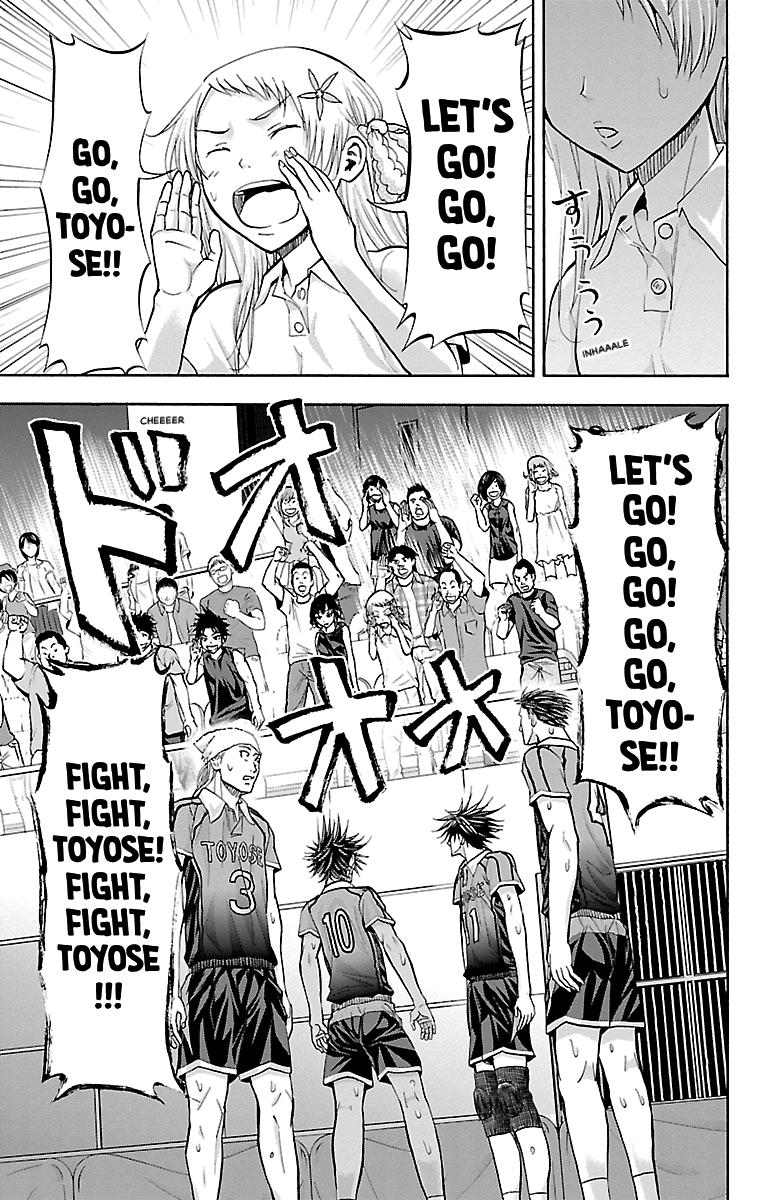 Harigane Service Chap 115 - Next Chap 116