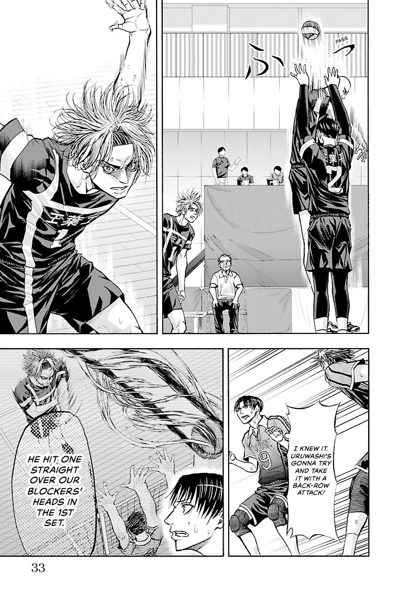 Harigane Service Chap 115 - Next Chap 116