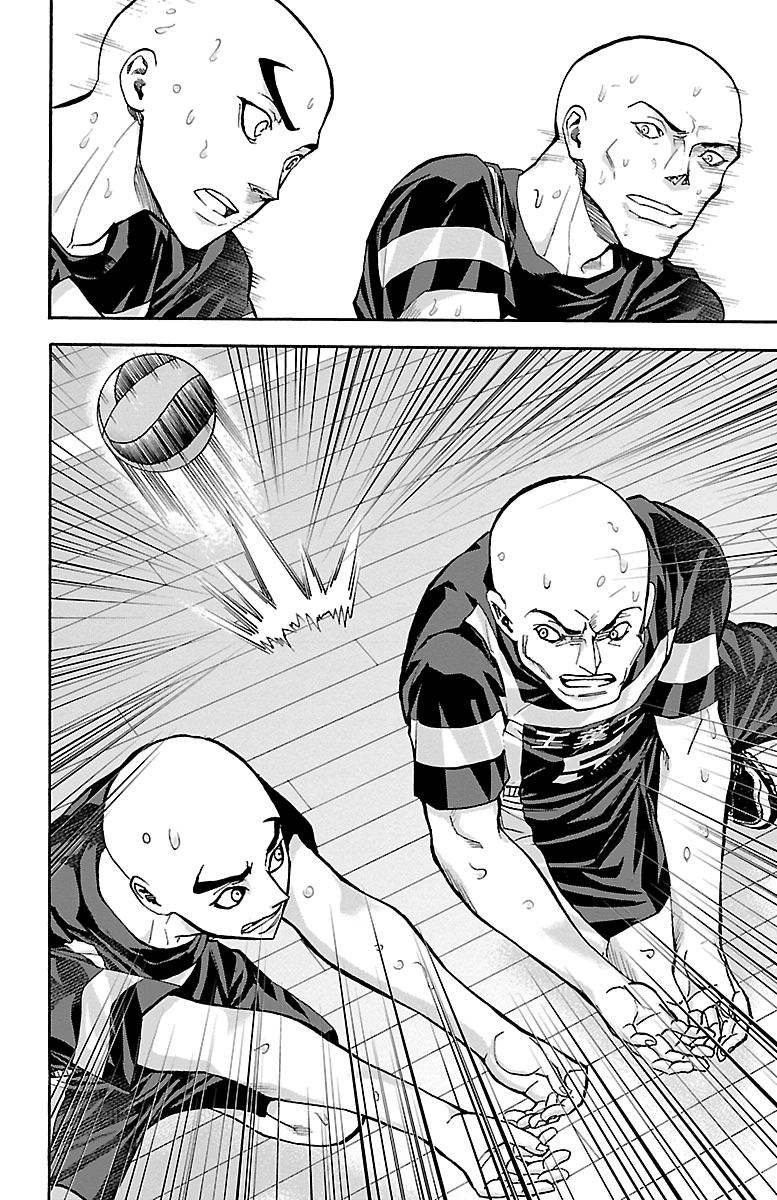 Harigane Service Chap 116 - Next Chap 117