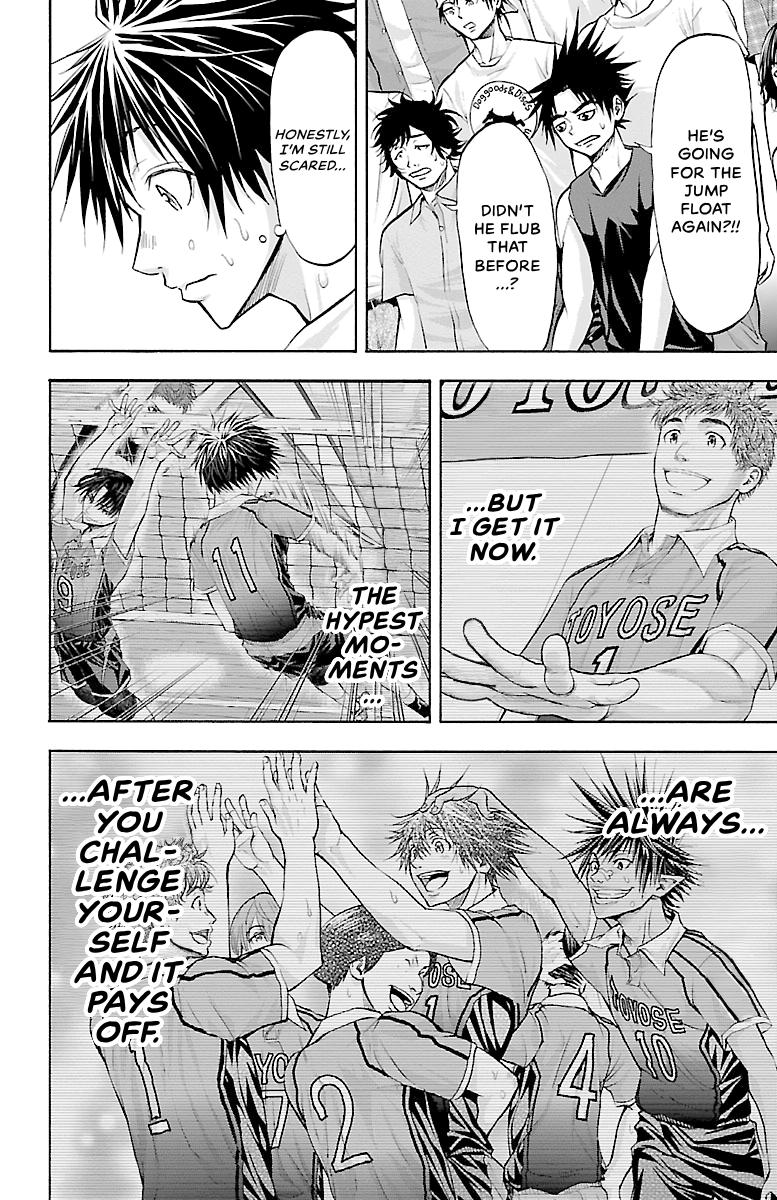 Harigane Service Chap 116 - Next Chap 117