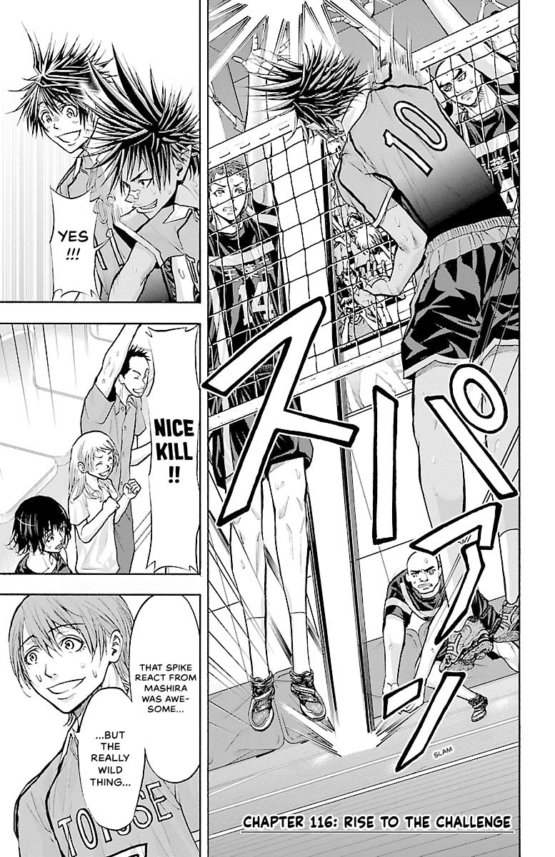 Harigane Service Chap 116 - Next Chap 117
