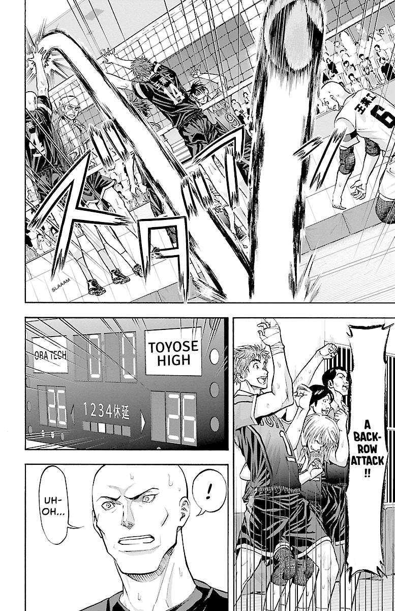 Harigane Service Chap 116 - Next Chap 117