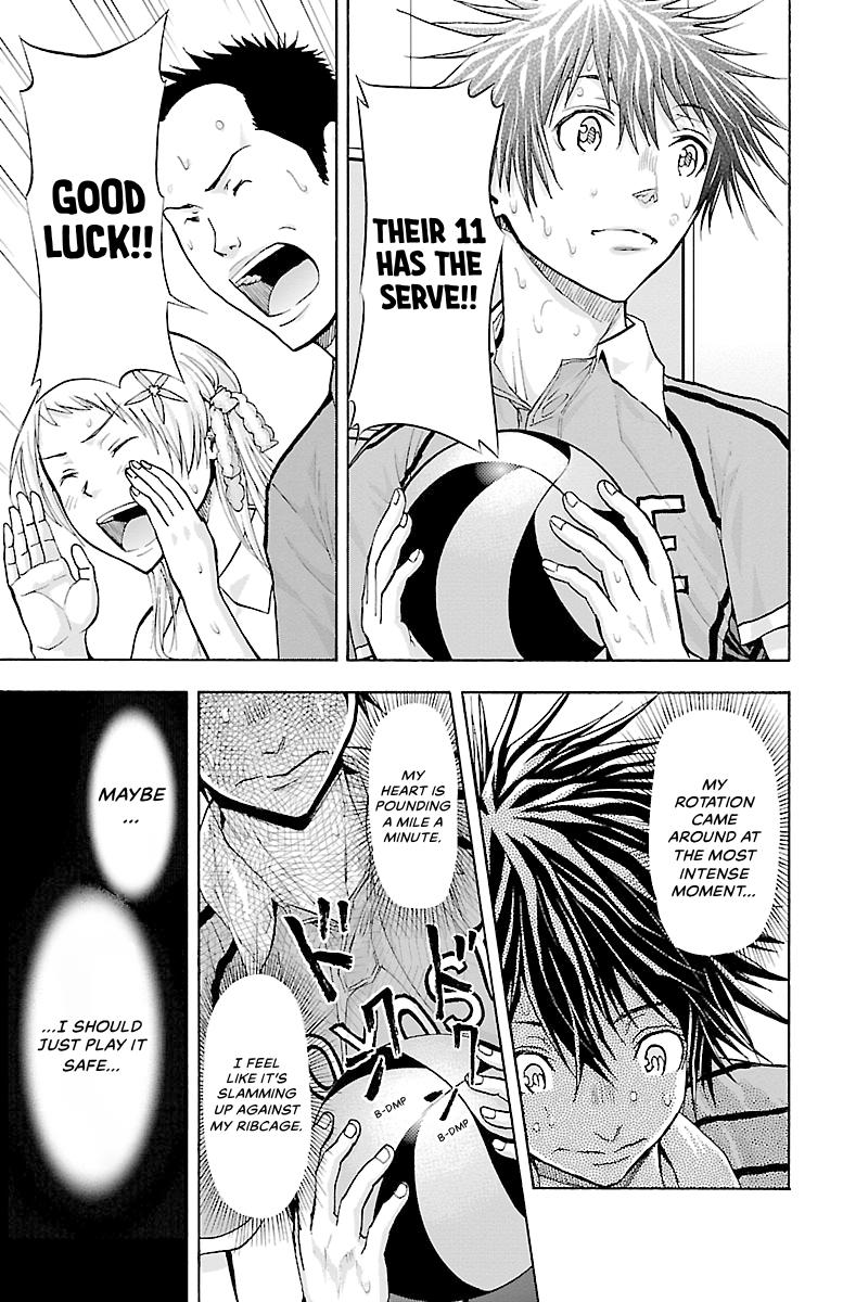 Harigane Service Chap 116 - Next Chap 117