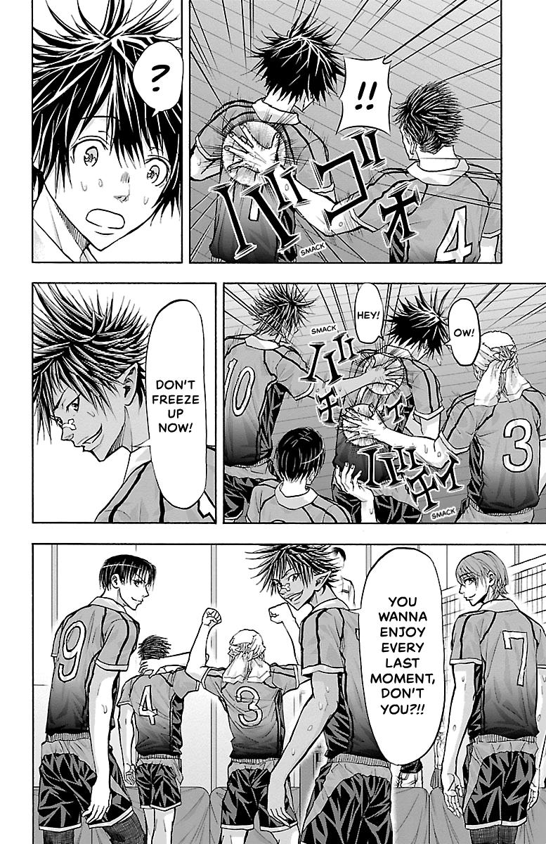 Harigane Service Chap 116 - Next Chap 117