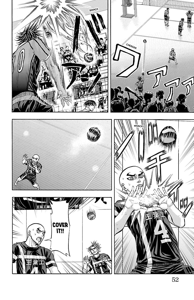 Harigane Service Chap 116 - Next Chap 117