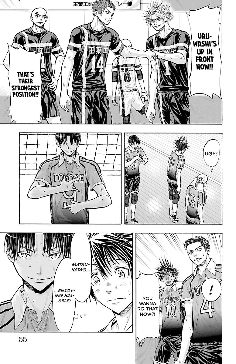 Harigane Service Chap 116 - Next Chap 117