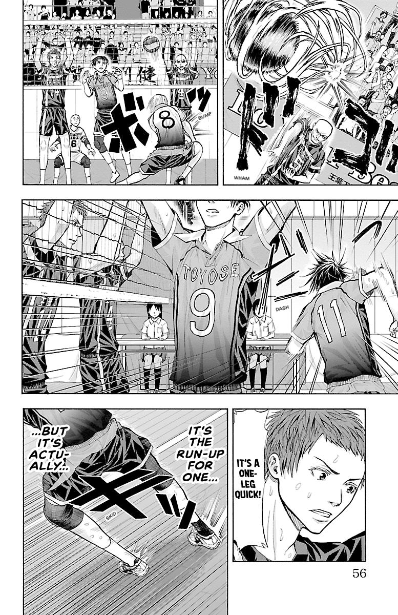 Harigane Service Chap 116 - Next Chap 117