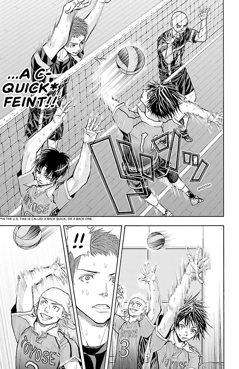 Harigane Service Chap 116 - Next Chap 117