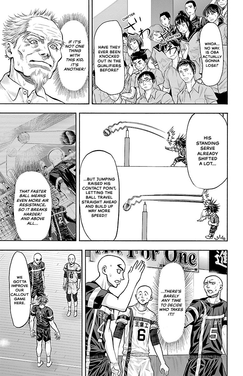 Harigane Service Chap 117 - Next Chap 118