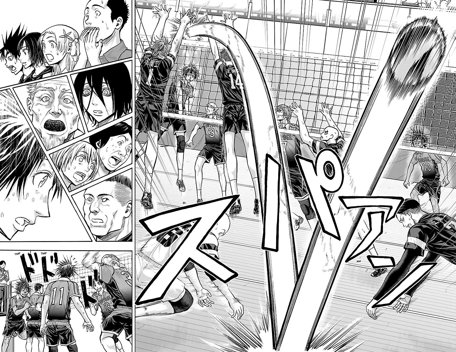 Harigane Service Chap 117 - Next Chap 118