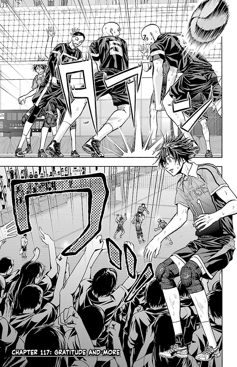 Harigane Service Chap 117 - Next Chap 118