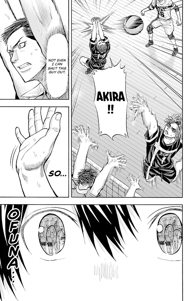 Harigane Service Chap 117 - Next Chap 118
