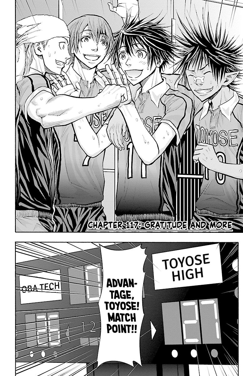 Harigane Service Chap 117 - Next Chap 118