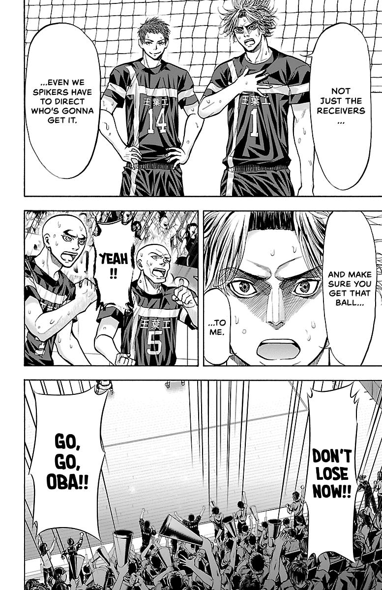Harigane Service Chap 117 - Next Chap 118