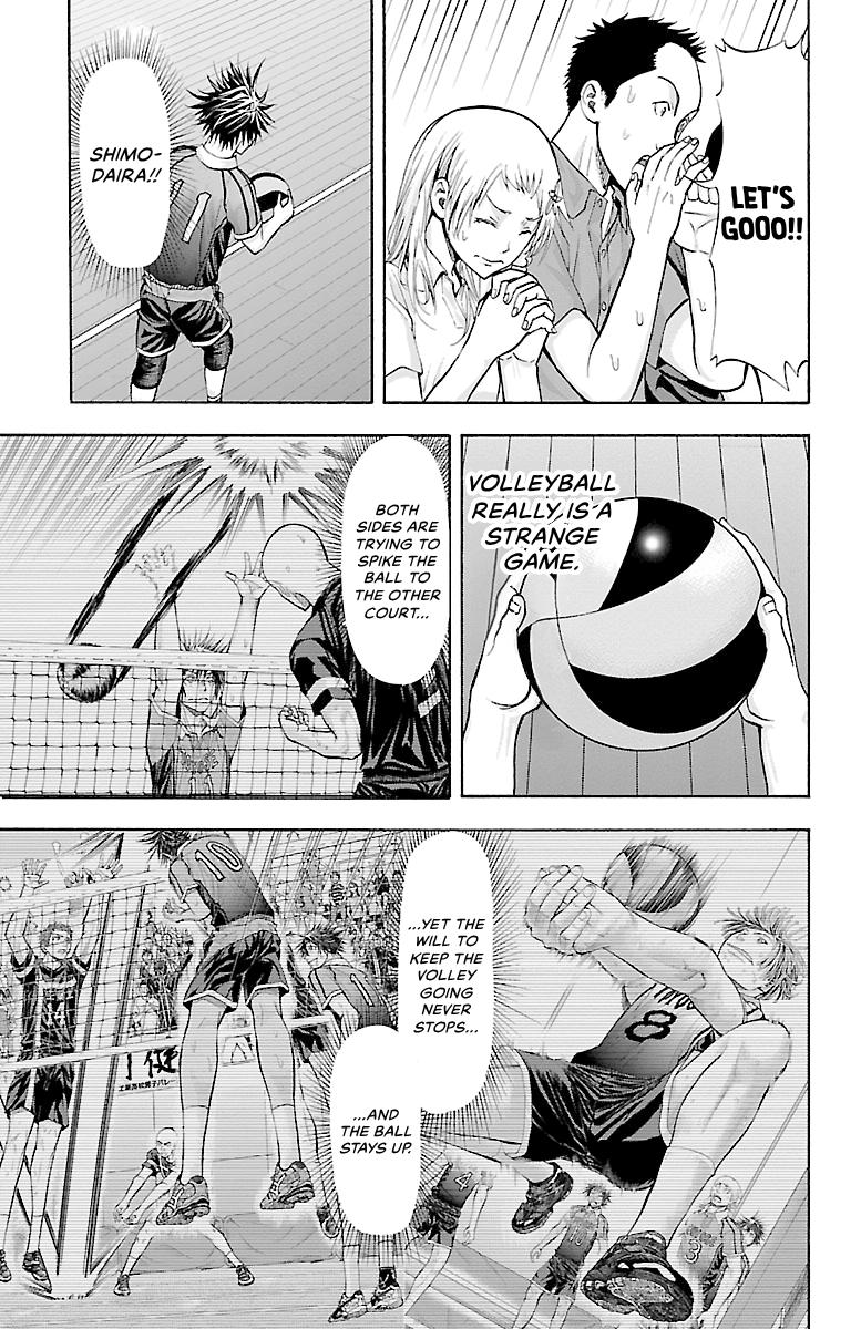 Harigane Service Chap 117 - Next Chap 118
