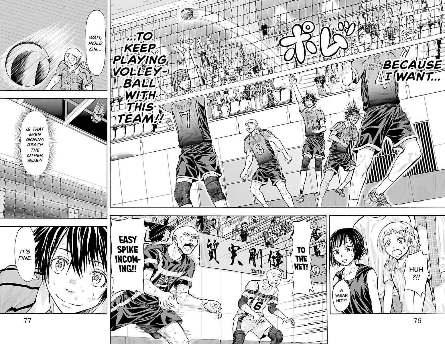 Harigane Service Chap 117 - Next Chap 118