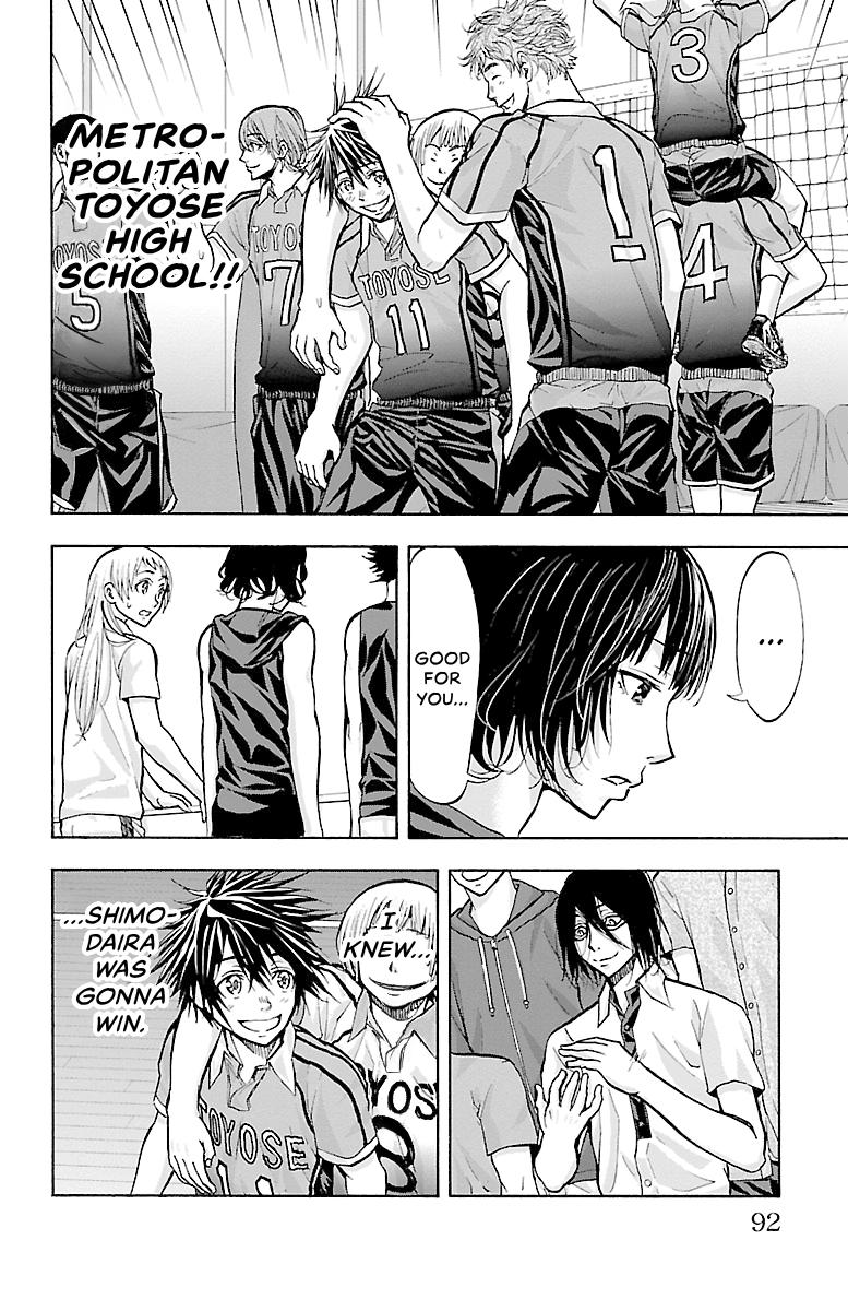 Harigane Service Chap 118 - Next Chap 119