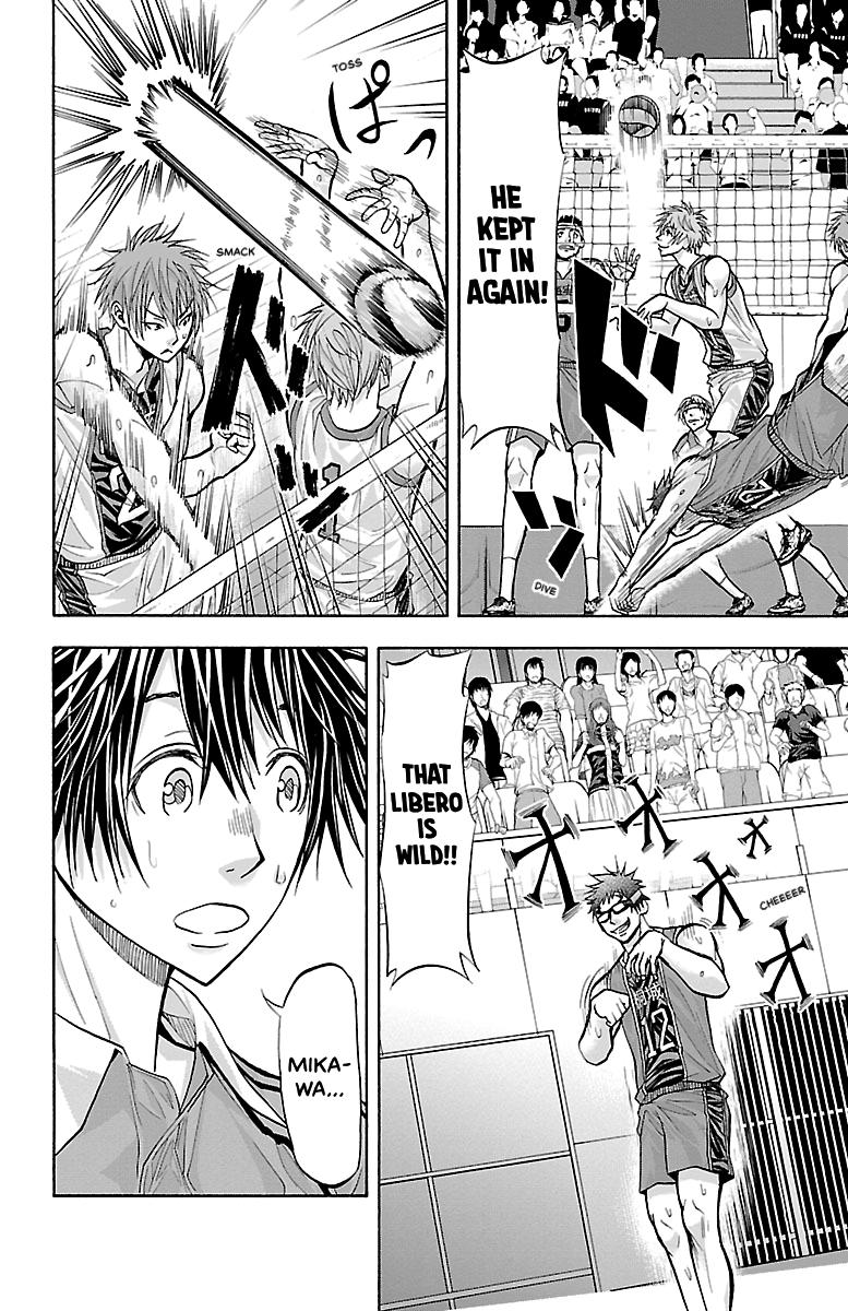 Harigane Service Chap 118 - Next Chap 119