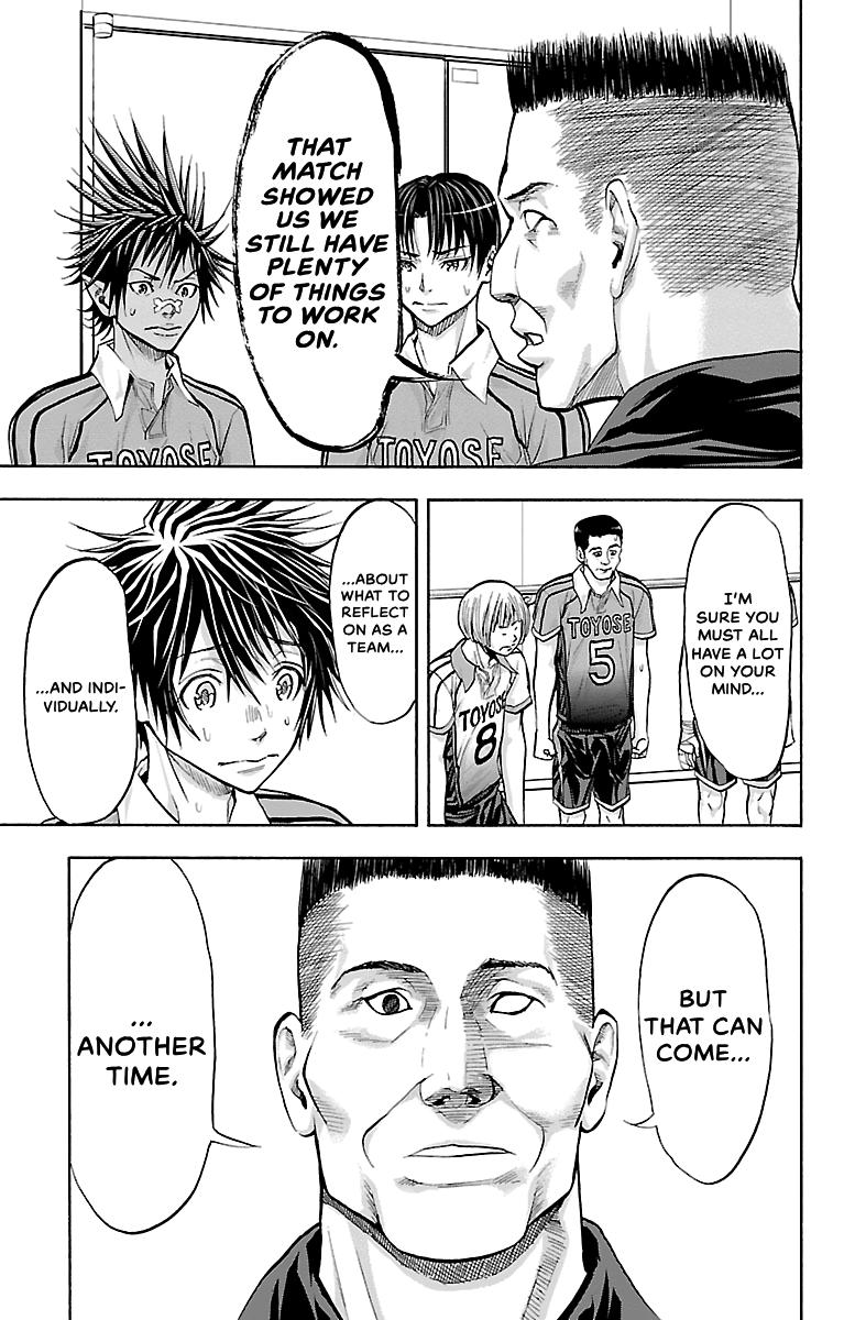 Harigane Service Chap 118 - Next Chap 119