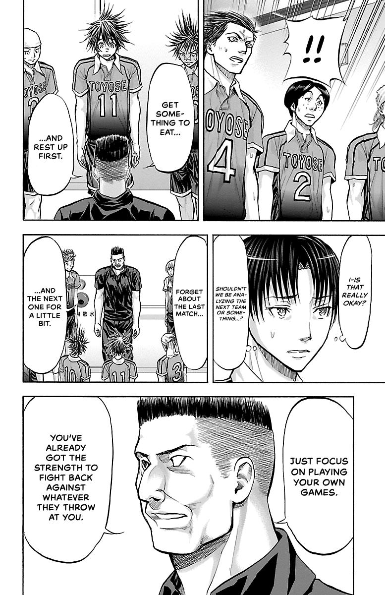 Harigane Service Chap 118 - Next Chap 119