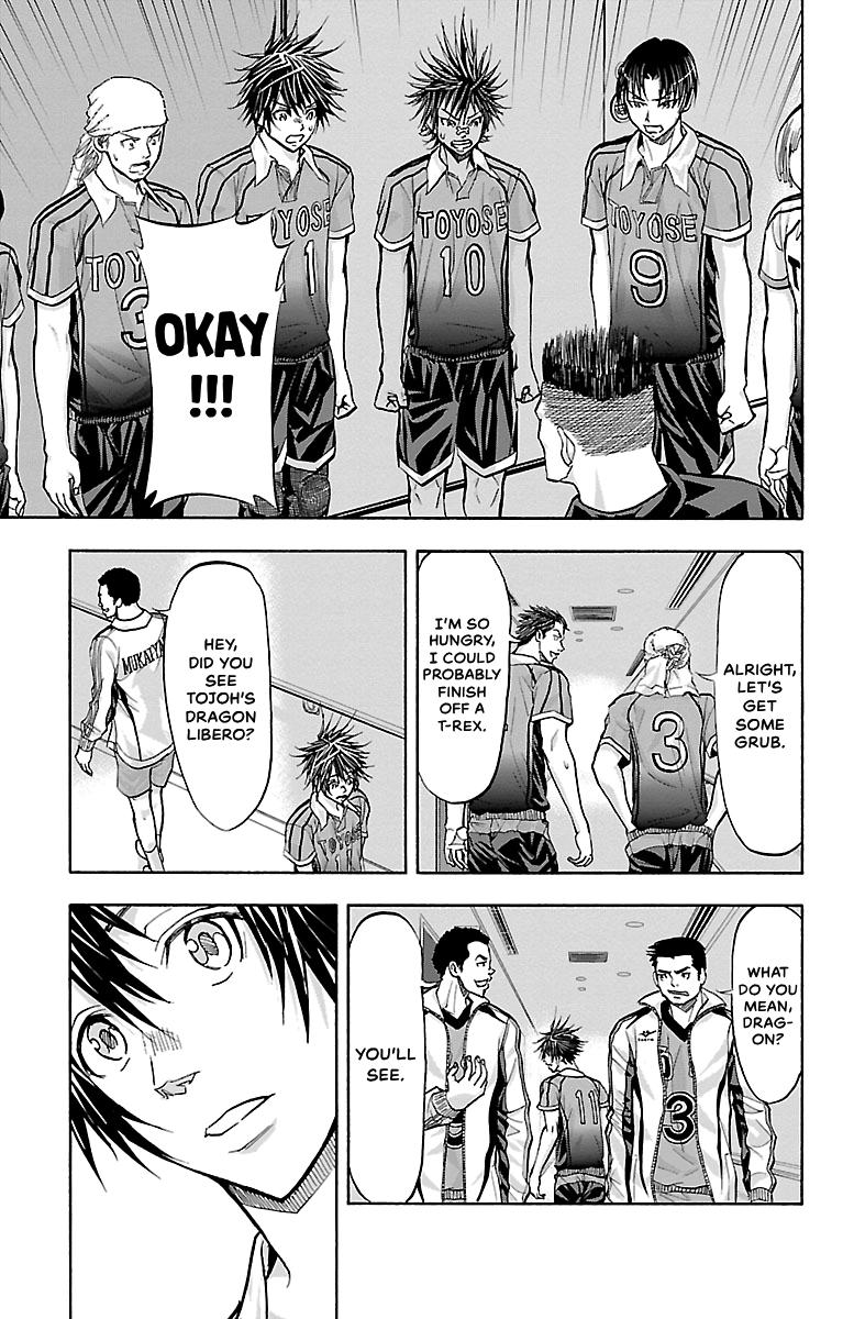 Harigane Service Chap 118 - Next Chap 119