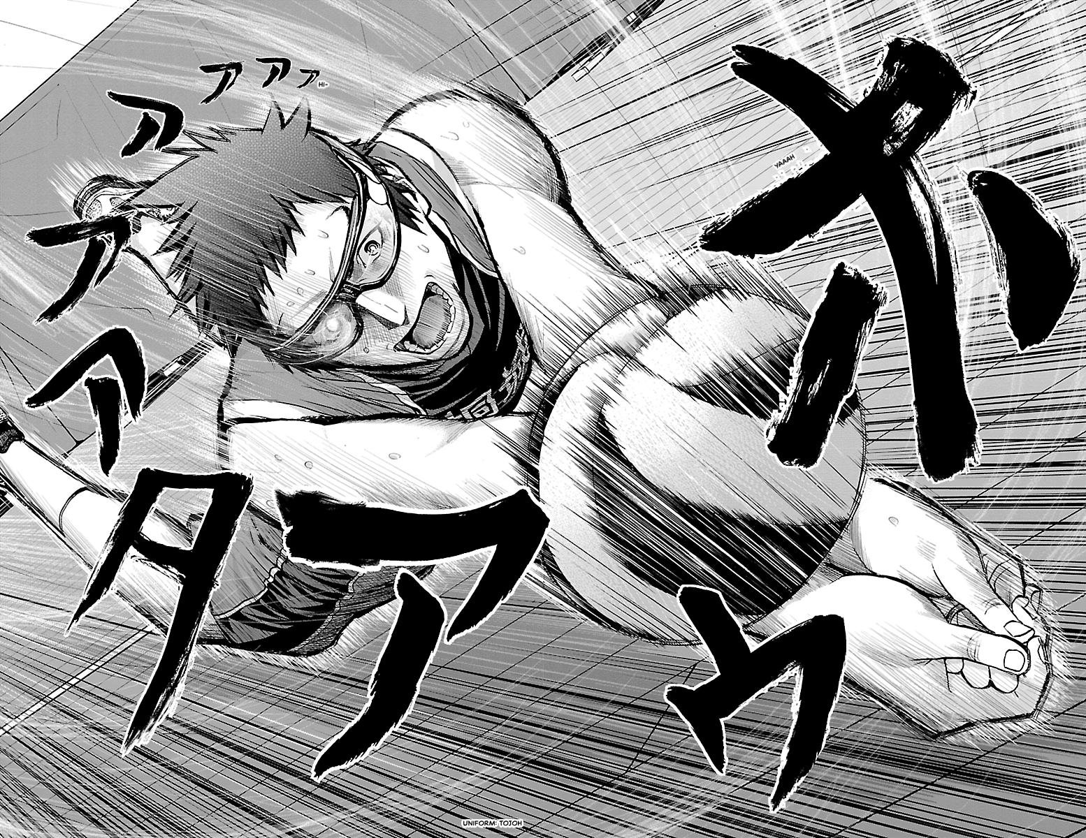 Harigane Service Chap 118 - Next Chap 119