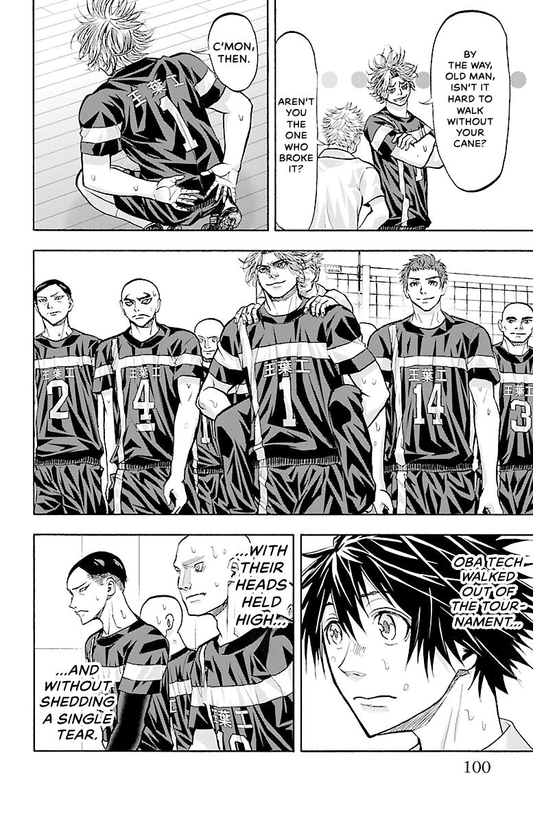 Harigane Service Chap 118 - Next Chap 119
