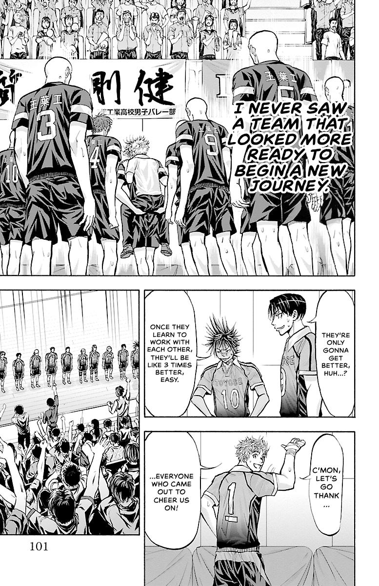 Harigane Service Chap 118 - Next Chap 119