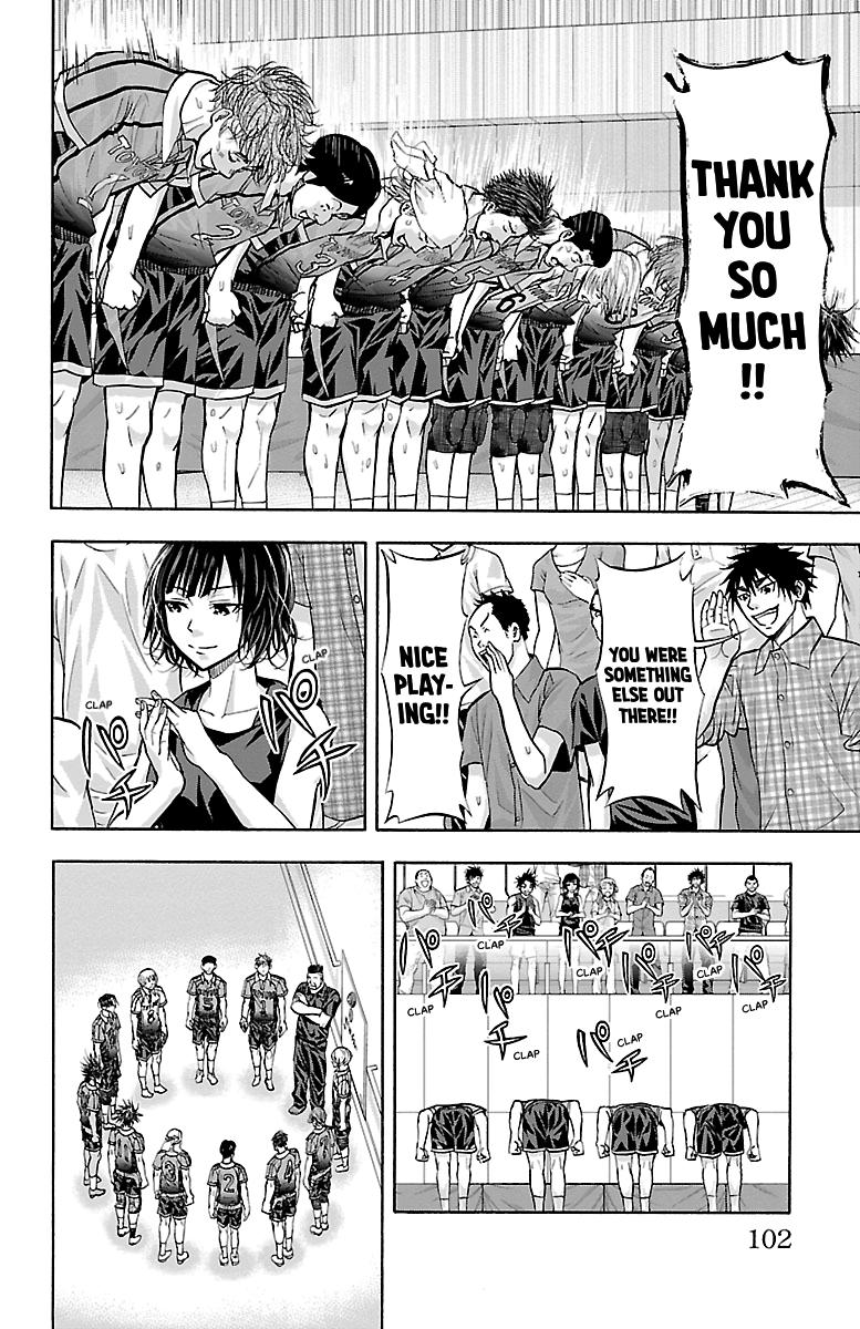 Harigane Service Chap 118 - Next Chap 119