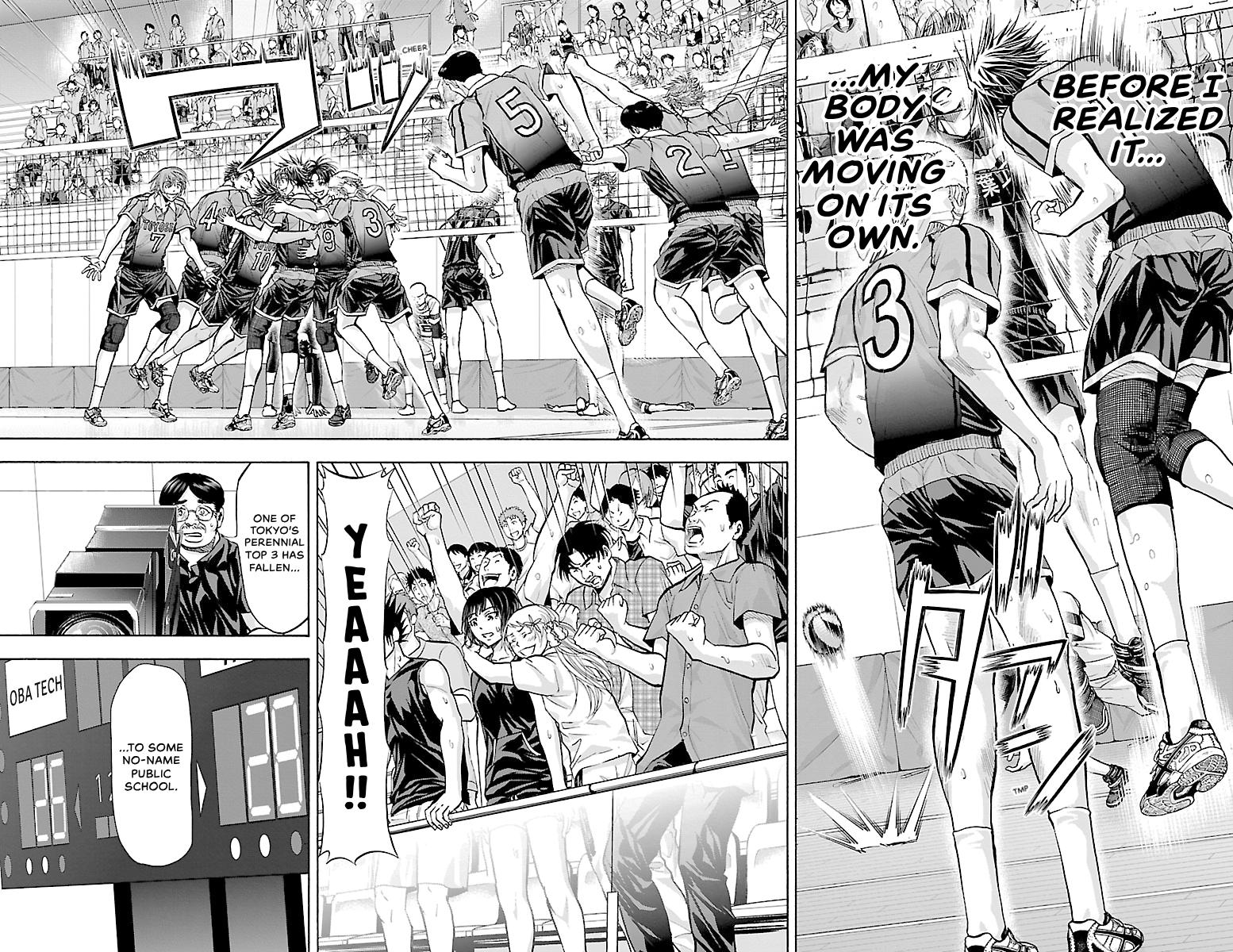 Harigane Service Chap 118 - Next Chap 119