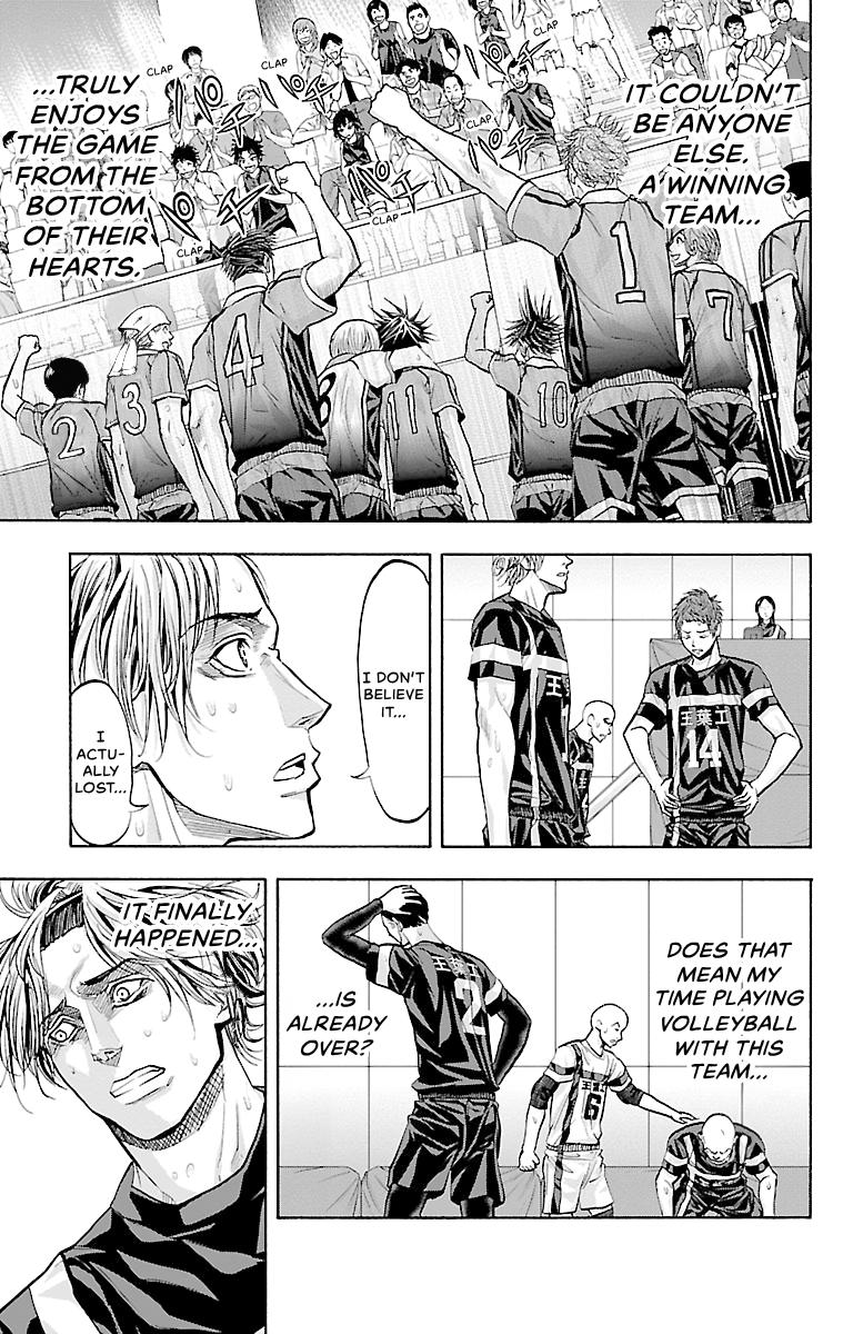 Harigane Service Chap 118 - Next Chap 119