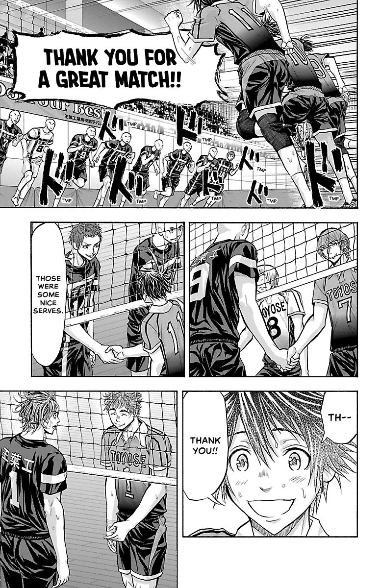 Harigane Service Chap 118 - Next Chap 119