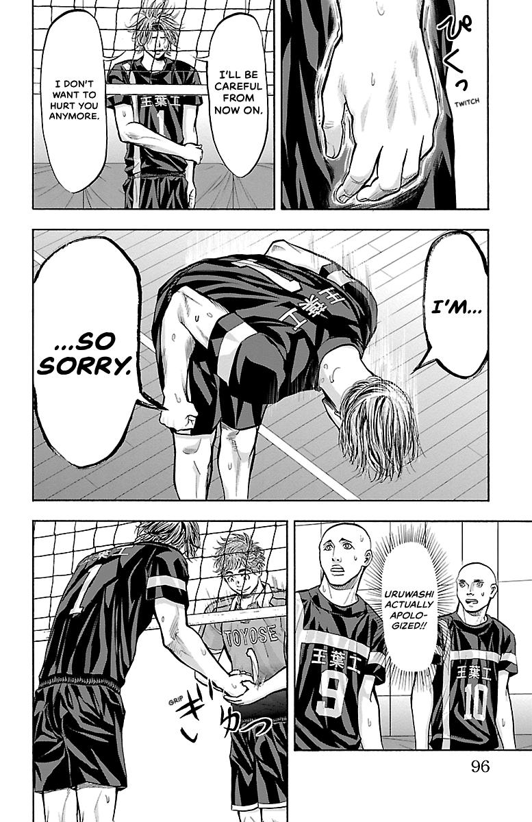Harigane Service Chap 118 - Next Chap 119