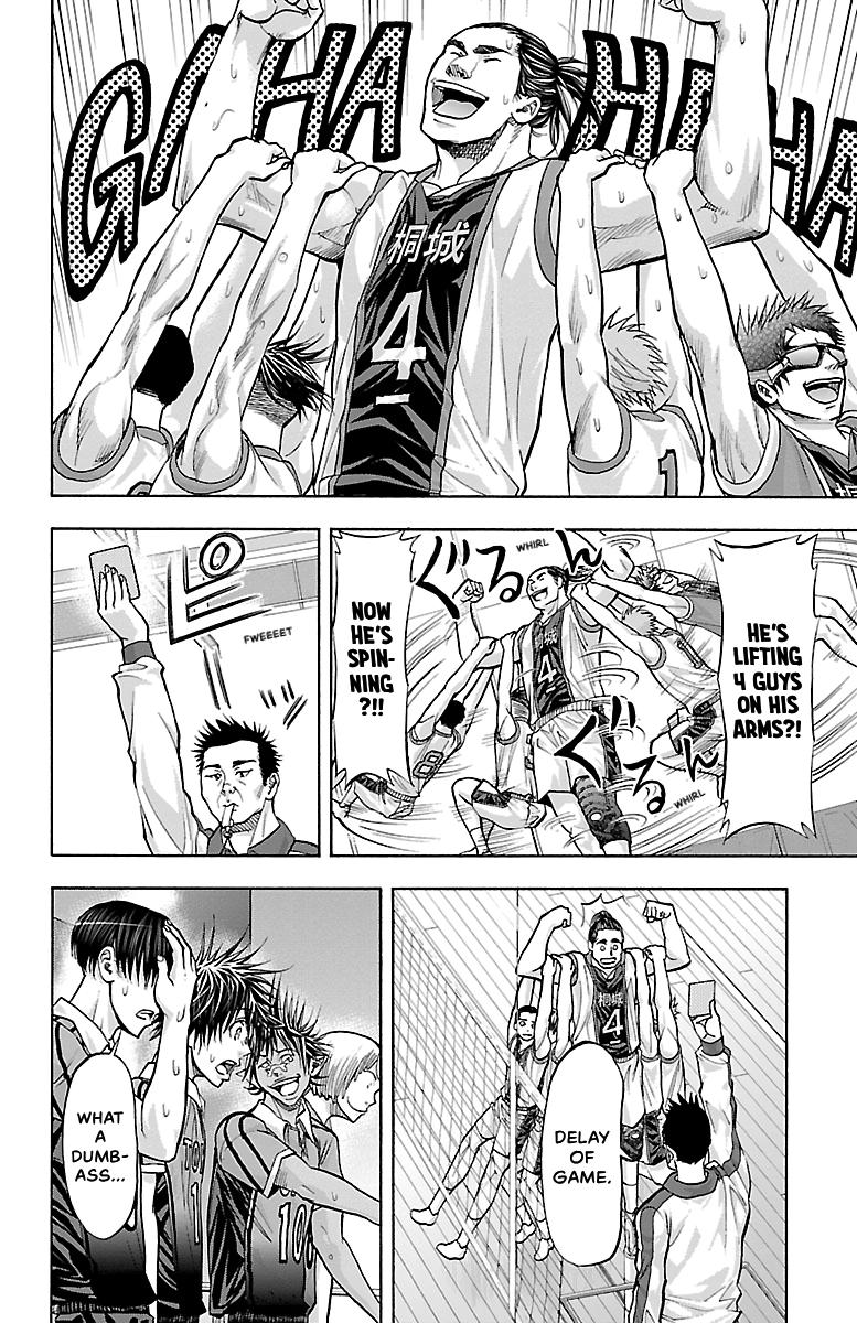Harigane Service Chap 119 - Next Chap 120